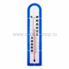 Rexant Термометр 70-0605