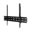 Rexant 38-0337-1 Кронштейн для телевизора 32"-70", фиксированный с быстрой фиксацией
