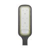 Rexant 607-308 Светильник светодиодный консольный ДКУ 03-70-5000К-Ш-C IP65