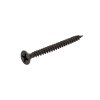 Rexant 3331-200-2 Саморез гипсокартон-дерево 3,5х41