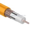 Rexant Кабель SAT 50 M нг(А)-HF 01-2401-7