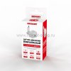 Rexant Датчик движения к прожектору ДДПР 02 11-9221