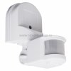 Rexant Датчик движения настенный ДДС 01 11-9205