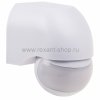 Rexant Датчик движения настенный ДДС 03 11-9211
