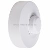 Rexant Датчик движения потолочный микроволновый ДДПМ 01 11-9216