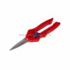 Rexant Ножницы для резки кабеля 12-4943