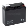 Rexant Аккумулятор 12В 17 А/ч 30-2170-4