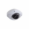 Rexant Kупольная уличная камера IP 1.0Мп (720P) 45-0156