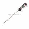 Rexant Цифровой термометр RX-512 70-0512