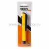 Rexant Фонарь с креплением клипсой pc-07 75-0145