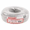 Rexant Кабель UTP 4PR 24AWG CAT5e 100м 01-0043-100