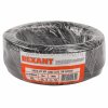Rexant Кабель UTP 4PR 24AWG CAT5e 25м 01-0045-25