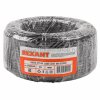Rexant Кабель UTP 4PR 24AWG CAT5e 50м 01-0045-50
