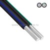 Rexant Провод СИП-4 2x16,0 мм 01-8890