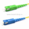 Rexant Патч-корд оптический переходной (SM), 9/125 (OS2) 50-2052