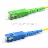 Rexant Патч-корд оптический переходной (SM) 50-2053