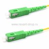 Rexant Патч-корд оптический соединительный (SM) 50-2022