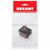 Rexant Выключатель клавишный 250V 15А 36-2370-1