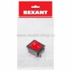 Rexant Выключатель клавишный 250V 16А 36-2330-1