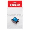 Rexant Выключатель клавишный 250V 16А 36-2331-1