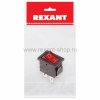 Rexant Выключатель клавишный 250V 6А 36-2190-1