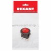 Rexant Выключатель клавишный круглый 250V 3А (3с) 36-2530-1