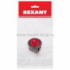 Rexant Выключатель клавишный круглый 250V 6А (3с) 36-2570-1