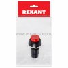 Rexant Выключатель-кнопка 250V 1А (2с) 36-3040-1