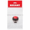 Rexant Выключатель-кнопка 250V 1А (2с) 36-3050-1