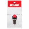 Rexant Выключатель-кнопка 250V 1А (2с) 36-3030-1