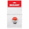 Rexant Выключатель-кнопка металл 220V 2А (2с) 36-3351-1