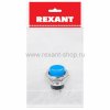 Rexant Выключатель-кнопка металл 220V 2А (2с) 36-3352-1