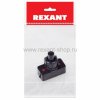 Rexant Выключатель-кнопка 250V 1А (2с) 36-3011-1