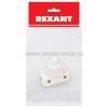 Rexant Выключатель-кнопка 250V 2А (2с) 36-3012-1