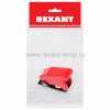 Rexant Защитная крышка для тумблеров типа KN и ASW 36-4650-1