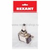 Rexant Тумблер 12V 20А (3c) 36-4331-1