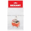 Rexant Тумблер 250V 15А (4c) ON-OFF двухполюсный 36-4130-1