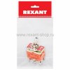 Rexant Тумблер 250V 15А (6c) ON-ON двухполюсный 36-4131-1