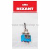 Rexant Тумблер 250V 3А (3c) 36-4010-1