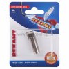 Rexant Переходник автоантенный, гнездо