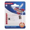 Rexant Переходник USB (гнездо USB-A - штекер micro USB) 06-0190-A