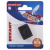 Rexant Переходник аудио (гнездо HDMI - гнездо HDMI) 06-0174-A