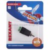 Rexant Разъём аудио, RCA с клеммной колодкой 06-0150-A