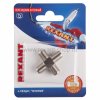 Rexant Переходник антенный, (4-гнезда F) 06-0023-A