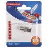 Rexant Переходник антенный, (гнездо F - гнездо TV) 06-0024-A