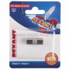 Rexant Переходник антенный, (гнездо TV - гнездо TV) 06-0029-A
