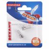 Rexant Разъем антенный на кабель, штекер F для кабеля RG-59 06-0003-A2