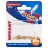 Rexant КЛЕММА ПЛОСКАЯ гнездо 06-0399-A