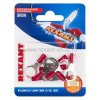 Rexant НАКОНЕЧНИК КОЛЬЦЕВОЙ изолированный 06-0417-A