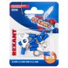 Rexant НАКОНЕЧНИК КОЛЬЦЕВОЙ изолированный 06-0420-A